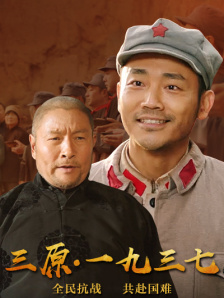 婷婷狠狠操